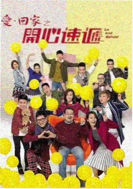 酷流纪元
