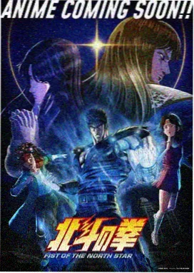 酷核咒师